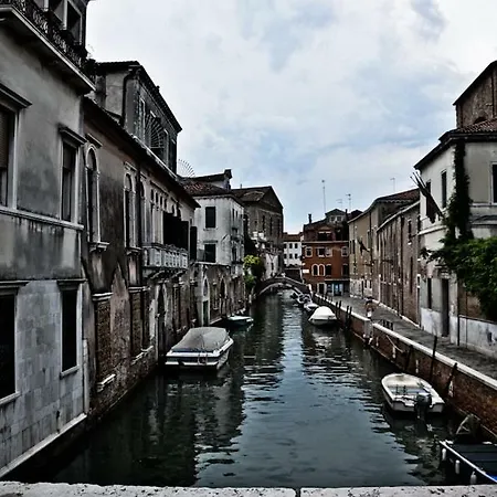 Grazioso E Appartement *